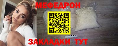 spice Кулебаки