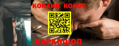 MDMA Кумертау