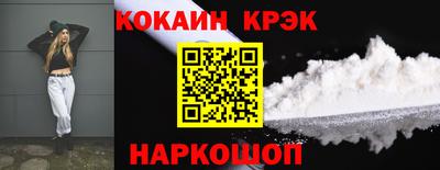 MDMA Кумертау