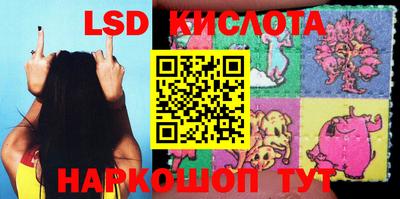 MDMA Кумертау