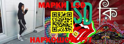 spice Кулебаки