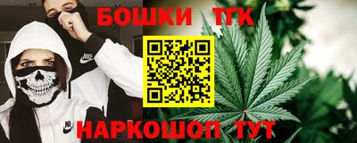 альфа пвп Кунгур