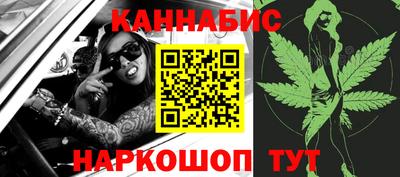spice Кулебаки