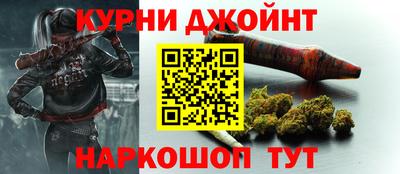 MDMA Кумертау