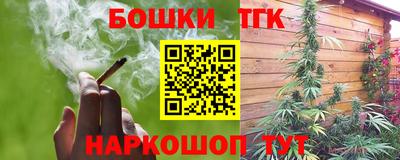 MDMA Кумертау
