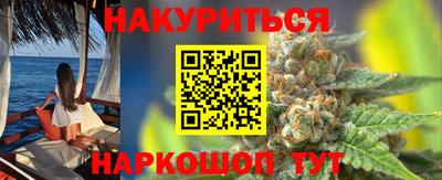 MDMA Кумертау