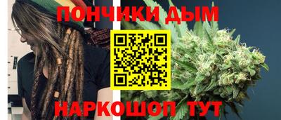 MDMA Кумертау