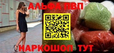 MDMA Кумертау
