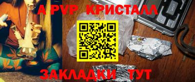 MDMA Кумертау