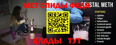 MDMA Кумертау