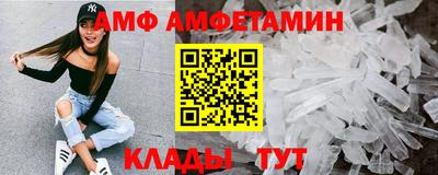 MDMA Кумертау