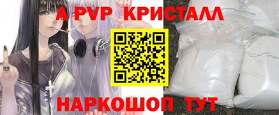 MDMA Кумертау
