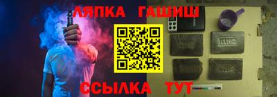 MDMA Кумертау