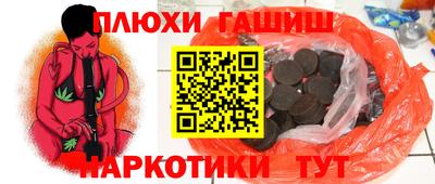 альфа пвп Кунгур