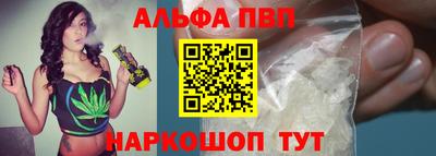 spice Кулебаки