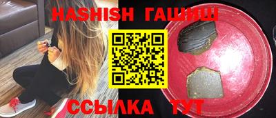 spice Кулебаки