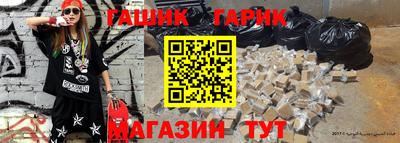 MDMA Кумертау
