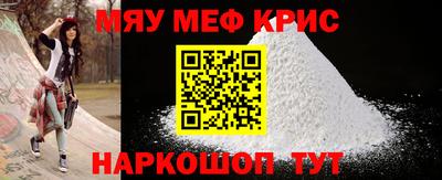 spice Кулебаки